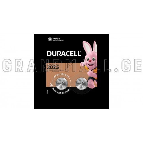 Duracell specialty 2025 lithium battery 3V, 2 pcs