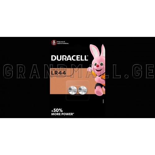 Duracell LR44 Alkaline batteries, 2 pcs