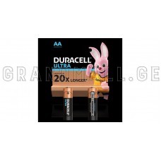 Duracell Ultra AA Alkaline batteries (2 pc.)