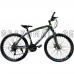 ველოსიპედი BTWIN 24" | 26"