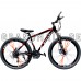ველოსიპედი GALAX 24" | 26"
