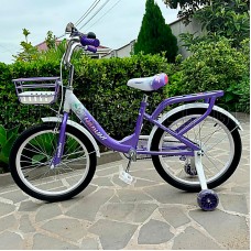 HABUNI – საბავშვო ველოსიპედი კალათით და დამხმარე ბორბლებით HABUNI – საბავშვო ველოსიპედი კალათით და დამხმარე ბორბლებით