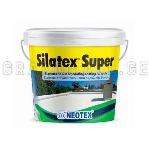SILATEX SUPER - ΕLASTOMERIC ACRYLIC WATERPROOFING COATING FOR EXPOSED ROOFS 5KG