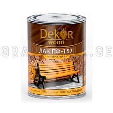 Лак универсальный Dekor Wood ПФ-157, 08 кг