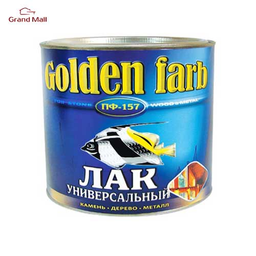 ლაქი უნივერსალური Golden Farb ПФ-157, 2.4 კგ