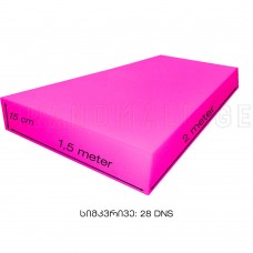 ლატექსის ღრუბელი, ზომა 15×150×200 სმ, სიმკვრივე 28 DNS