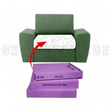 PU foam filler for sofas 28 DNS (14cm x 68cm x 70cm)