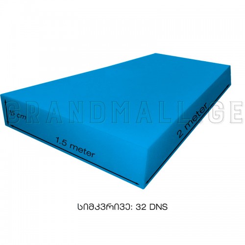 POLYURETHANE LATEX MIXTURE FOAM, SIZE 15CM × 1.5M × 2M, 32 DNS FOR MATTRESSES