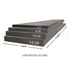 პარალონისა და ლატექსის ღრუბელი ელასტიური 32 სიმკვრივე (1მ×2მ) | მოხარშული