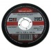 Cutting disc for steel Wkret-met TCSI-12516 125x1,6x22
