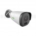 4MP Tiandy TC-C34GN SuperLite Fixed 4 mm IR Bullet Camera with Built-in Mic