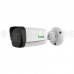 4MP Tiandy TC-C34UN SuperLite Motorized Bullet Camera with 80 m IR and Built-in Mic