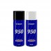 HB BODY 950 Stone Chip Spray — ხმაურ-საწინააღმდეგო და კენჭებისგან დაცვა ძარისთვის