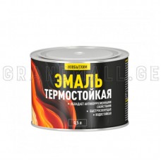 НОВБЫТХИМ – ცეცხლგამძლე ემალი მეტალისა და ღუმელებისთვის შავი 