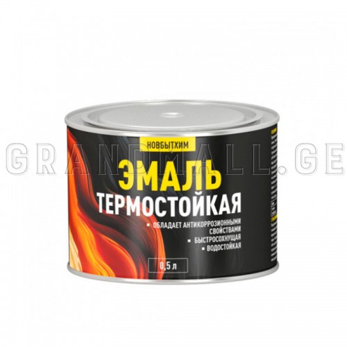 NOVBYTHIM შავი ცეცხლგამძლე ემალი ღუმელებისთვის, ბუხრებისთვის და მილისთვის 05 კგ