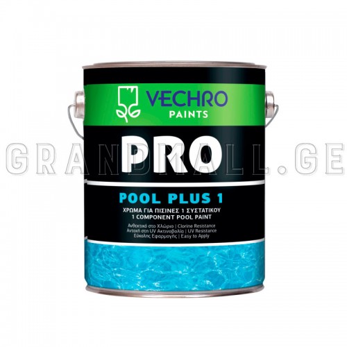 HIGH QUALITY PAINT SUITABLE FOR SWIMMING POOLS - VECHRO PRO POOL PLUS 1