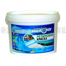 Rubber paint for swimming pools and zinc roofing
