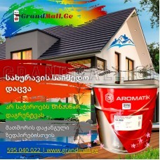 Anticorrosive paint for Roofs AROMATIK ANTIPAS BOYA 18kg