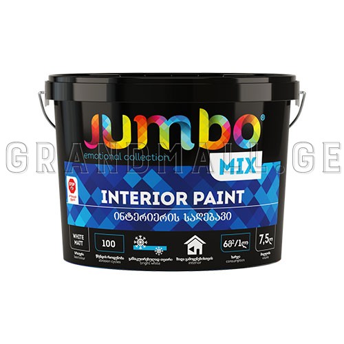 Interior paint JUMBO MIX